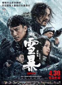 黄色在线观看av